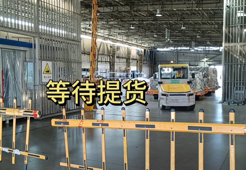無人機進港專車提貨 航空托運